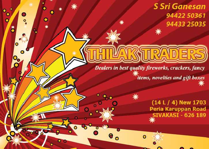 Thilak Traders