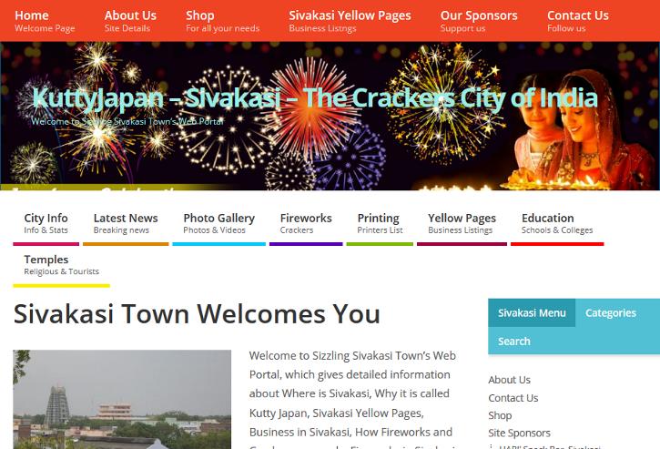 Kuttyajapan - Sizzling Sivakasi Town Webportal